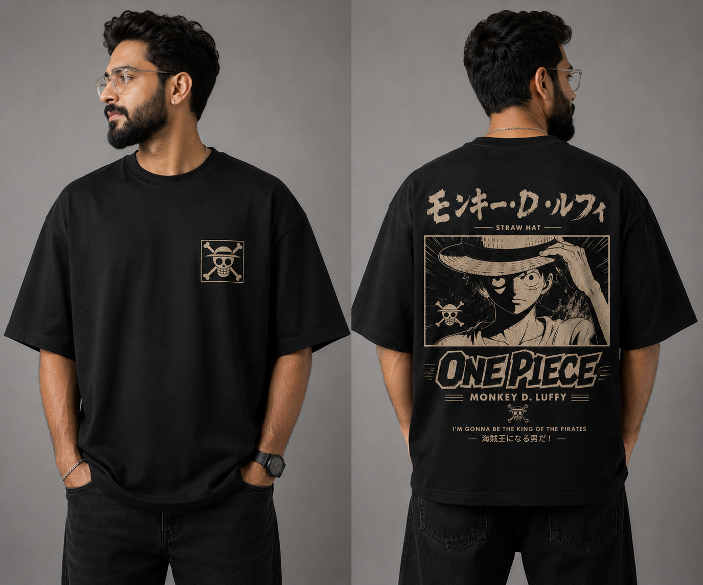 Black Premium Oversized T-Shirt - One Piece