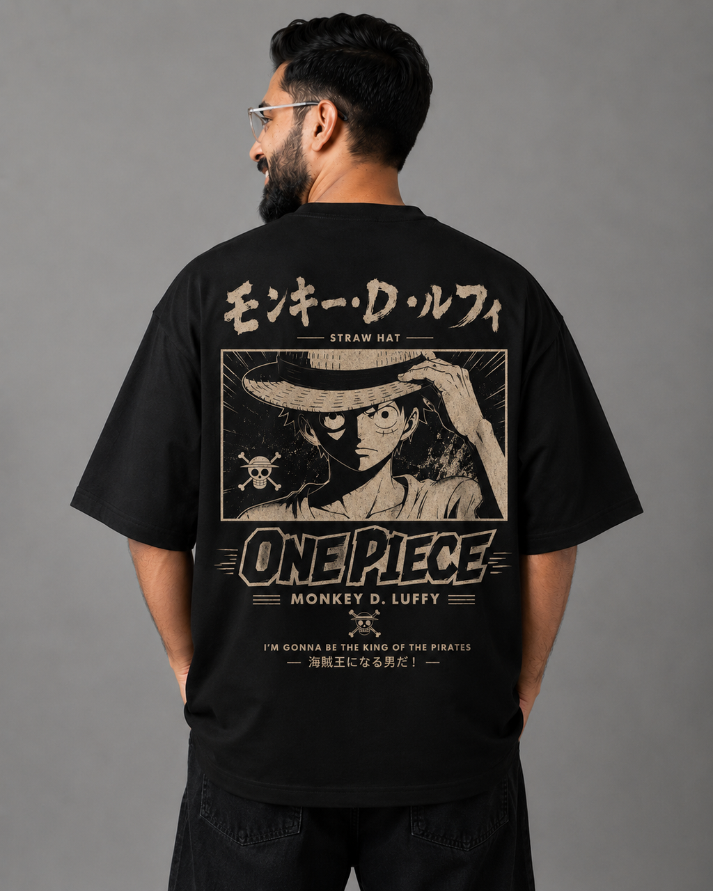 Black Premium Oversized T-Shirt - One Piece
