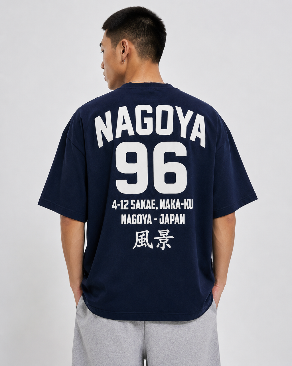 Navy Blue Premium Oversized T-Shirt - Nagoya
